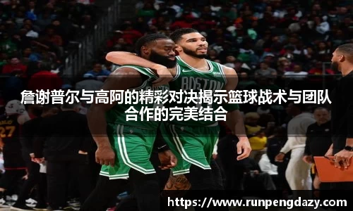 九游体育官方网站