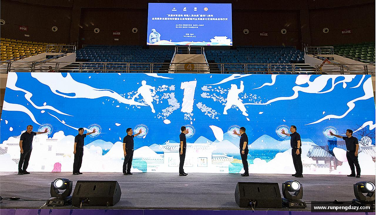 挑战自我，成就非凡